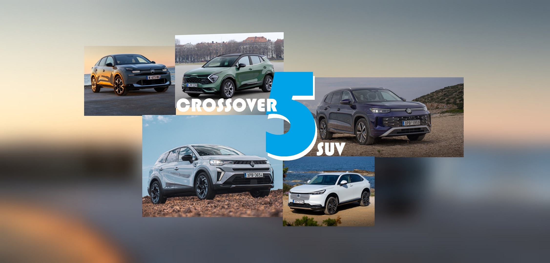 TEST 5 SUV CROSSOVER HYBRID C4 HR V SPORTAGE SYMBIOZ TAYRON