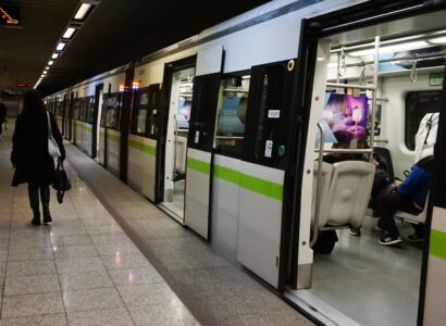 ΜΕΤΡΟ (ΓΙΩΡΓΟΣ ΚΟΝΤΑΡΙΝΗΣ EUROKINISSI)