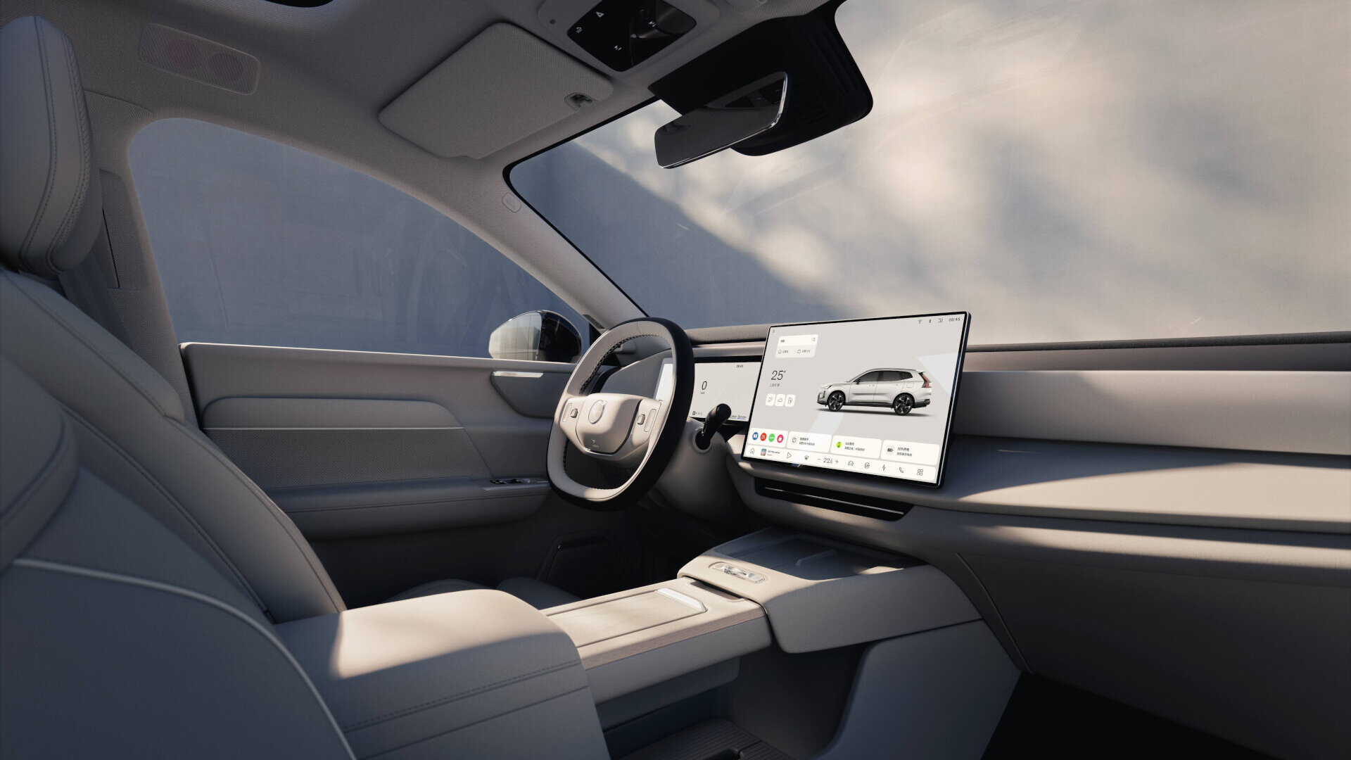 Volvo Cars reveals the new XC70 – a plug in hybrid for every journey