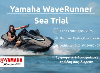 Yamaha WaveRunner Sea Trial