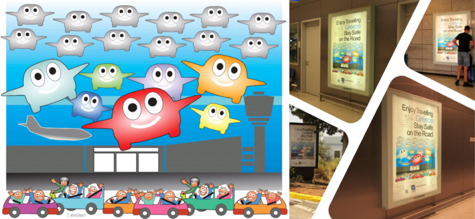 Ι.Ο.ΑΣ. «Πάνος Μυλωνάς»