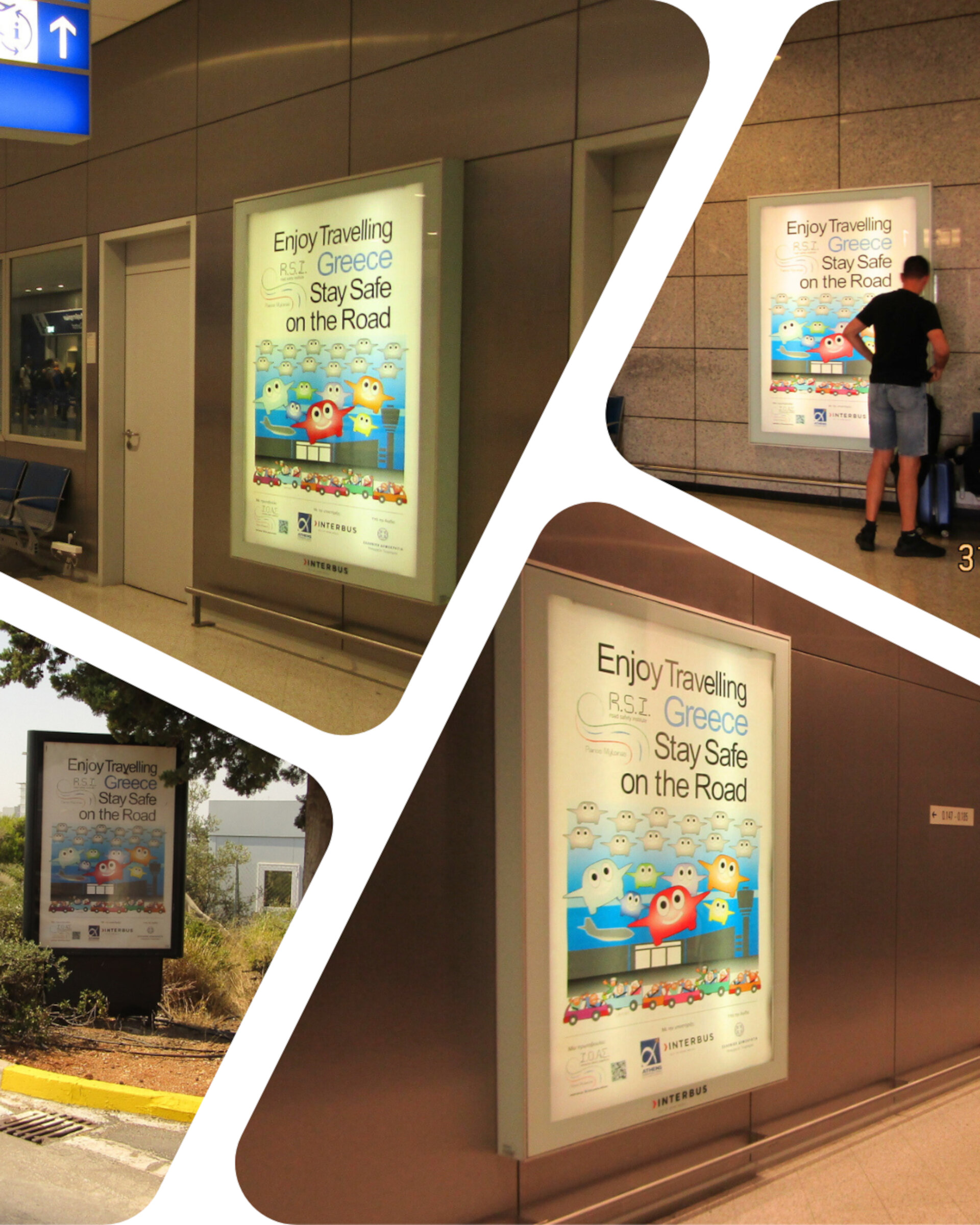 ioas panos mylwnas aerodromio 2025 (2)