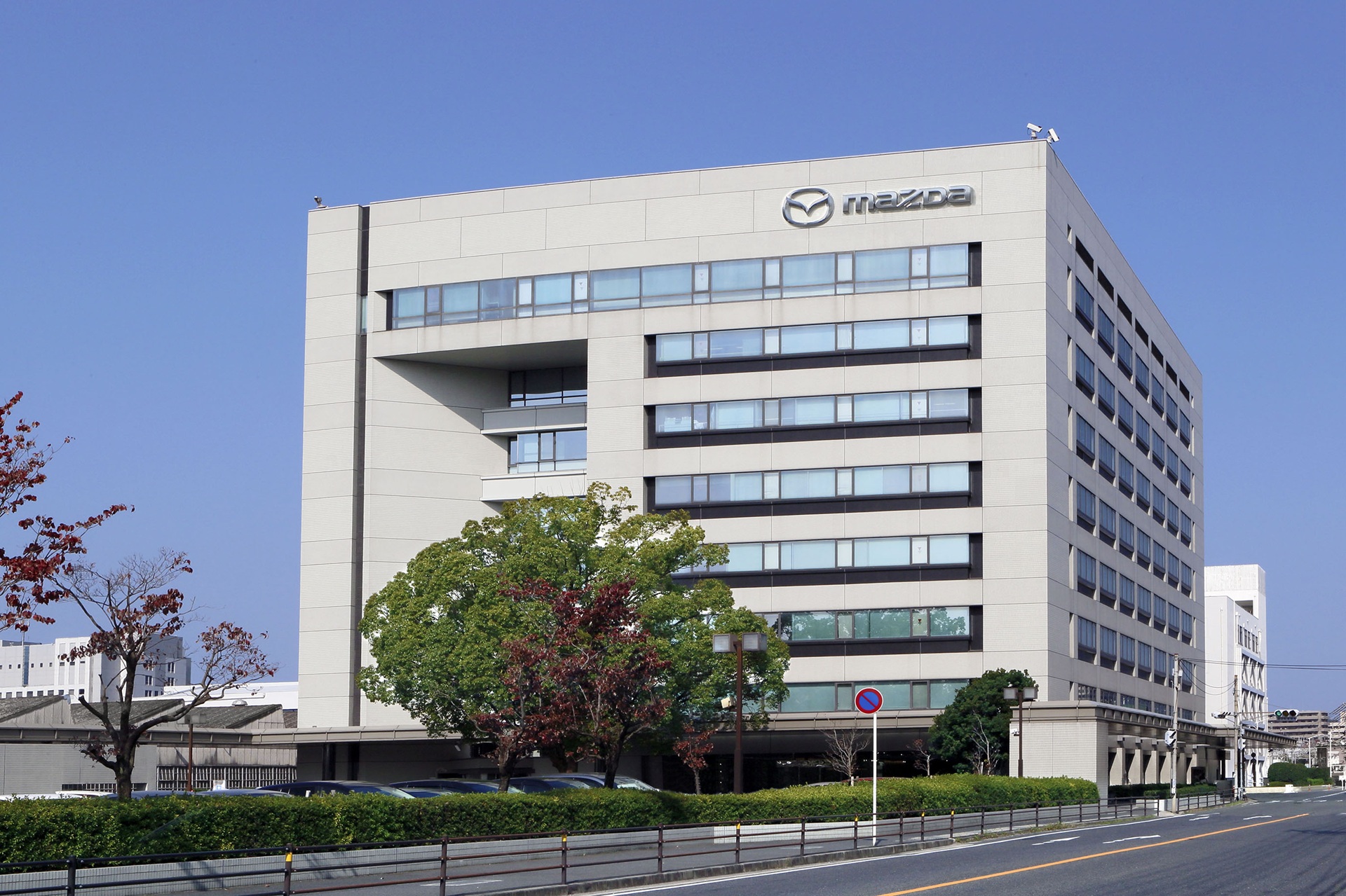 mazda hiroshima headquarters toyota