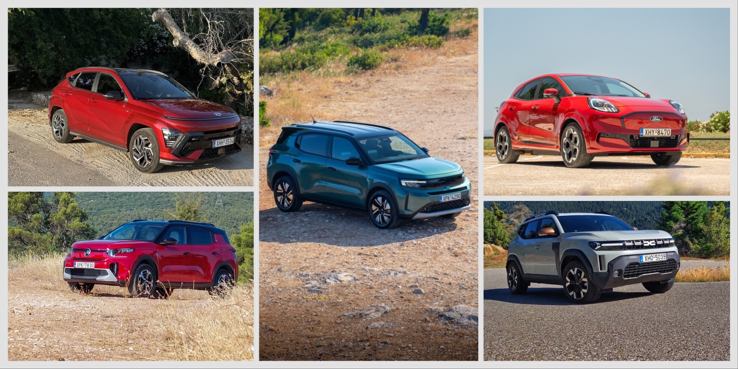 5 b suv