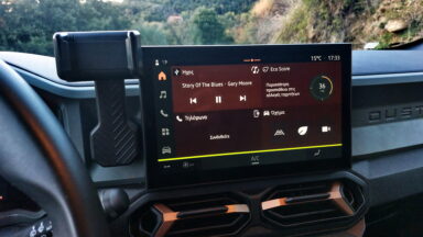 Dacia Duster 1.2T 4x4 MHEV Test 2025 (16)