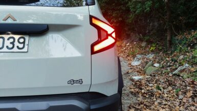 Dacia Duster 1.2T 4x4 MHEV Test 2025 (46)