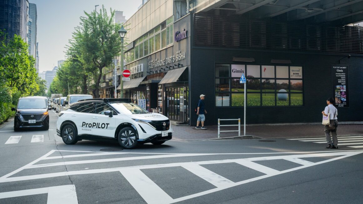 Nissan Ariya ProPILOT (8)