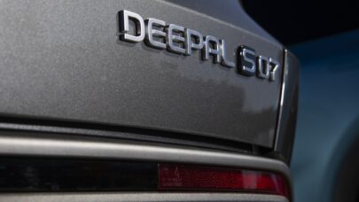 Changan Deepal S07 test 2025 05