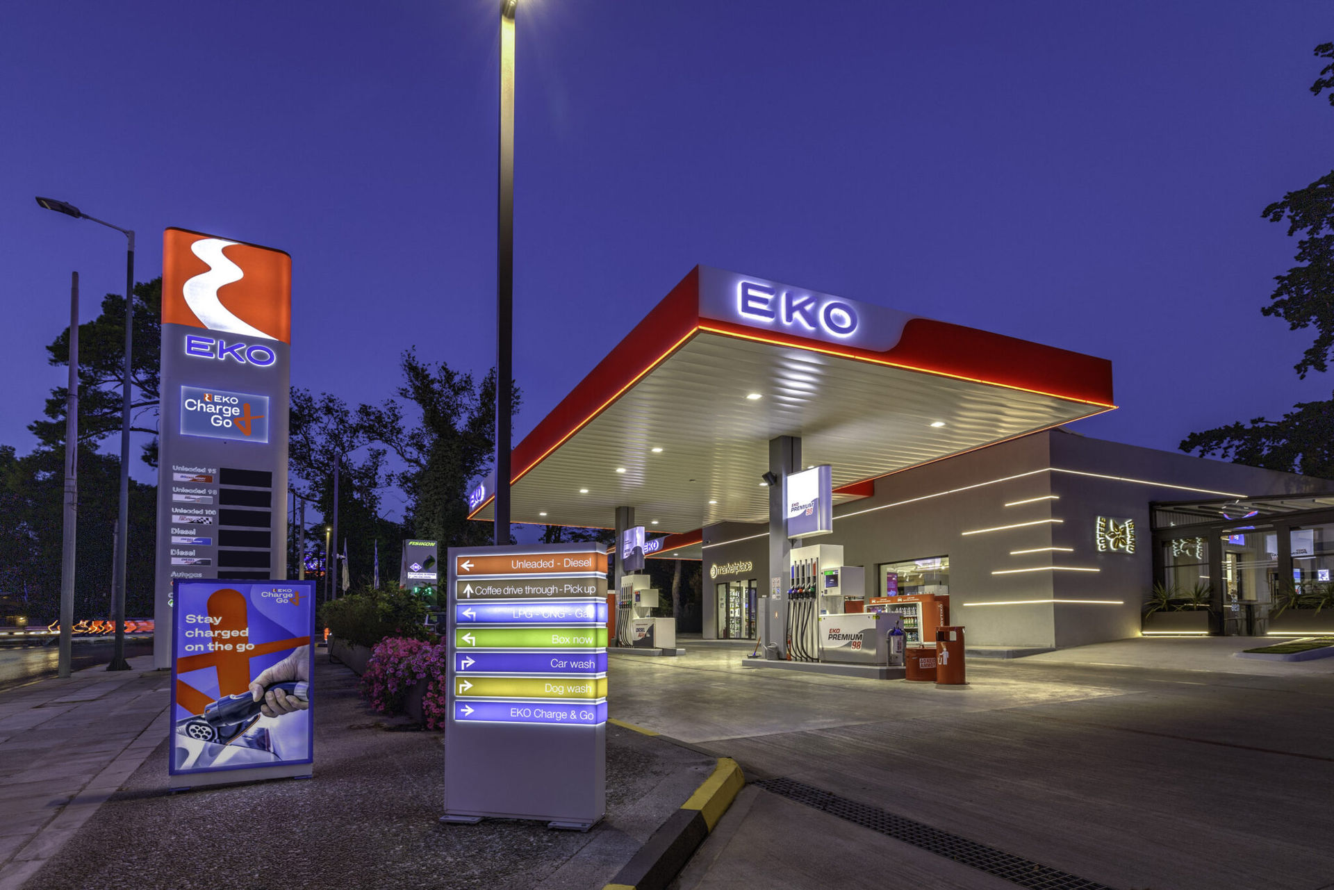 EKO Flagship pratirio (2) EKO Flagship pratirio (2)