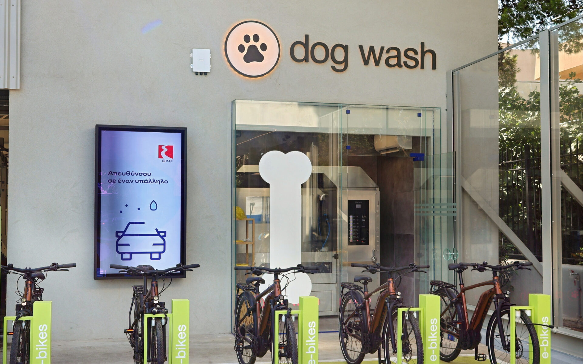 EKO Flagship pratirio (7) EKO Flagship pratirio (7)