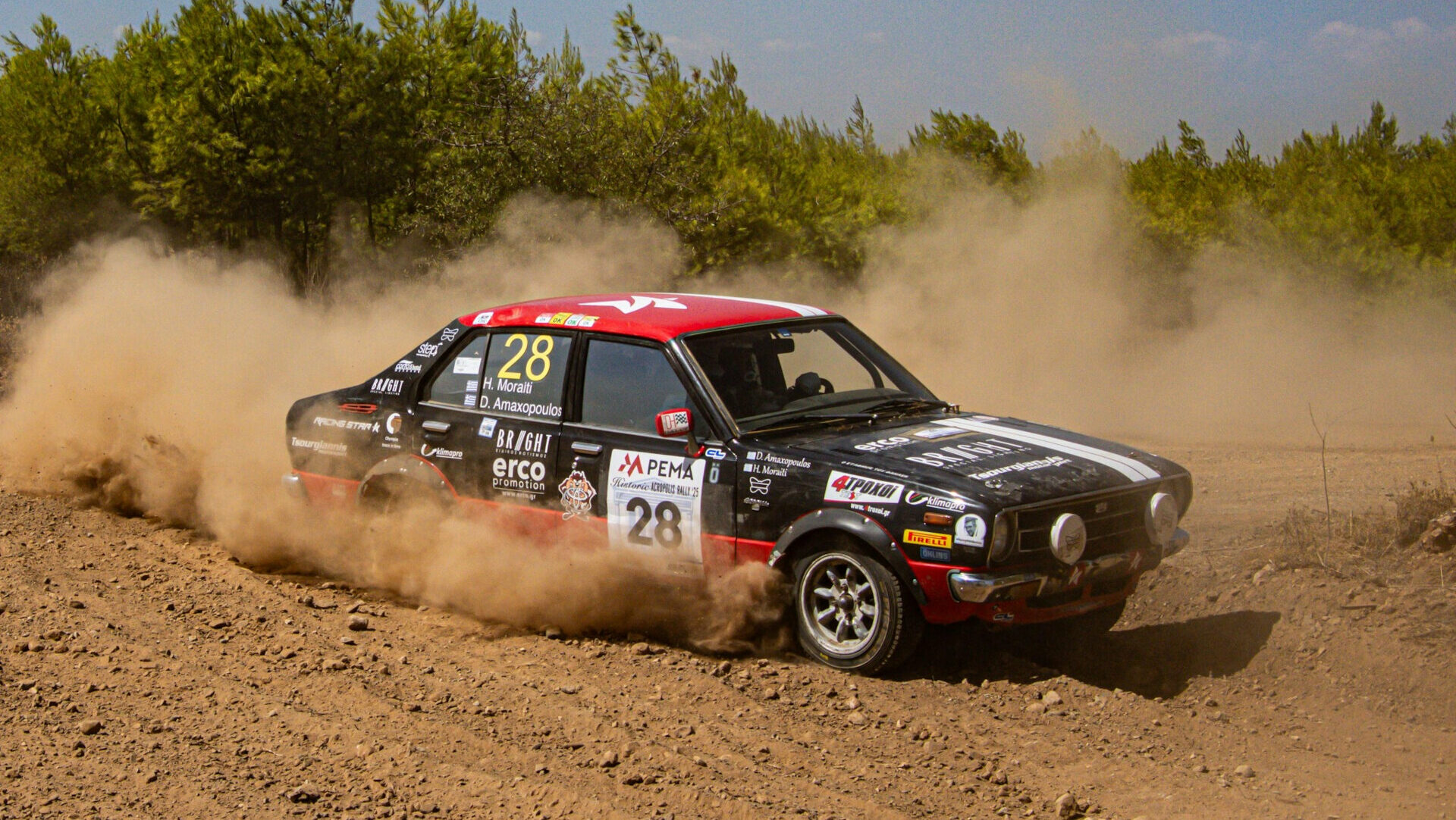 Historic Acropolis Rally istoriko rally acropolis (4) Historic Acropolis Rally istoriko rally acropolis (4)