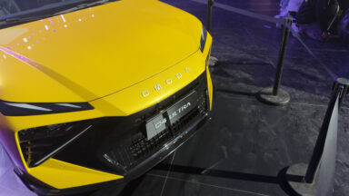 Omoda 4 Ultra China 6