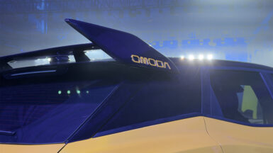 Omoda 4 Ultra China 9