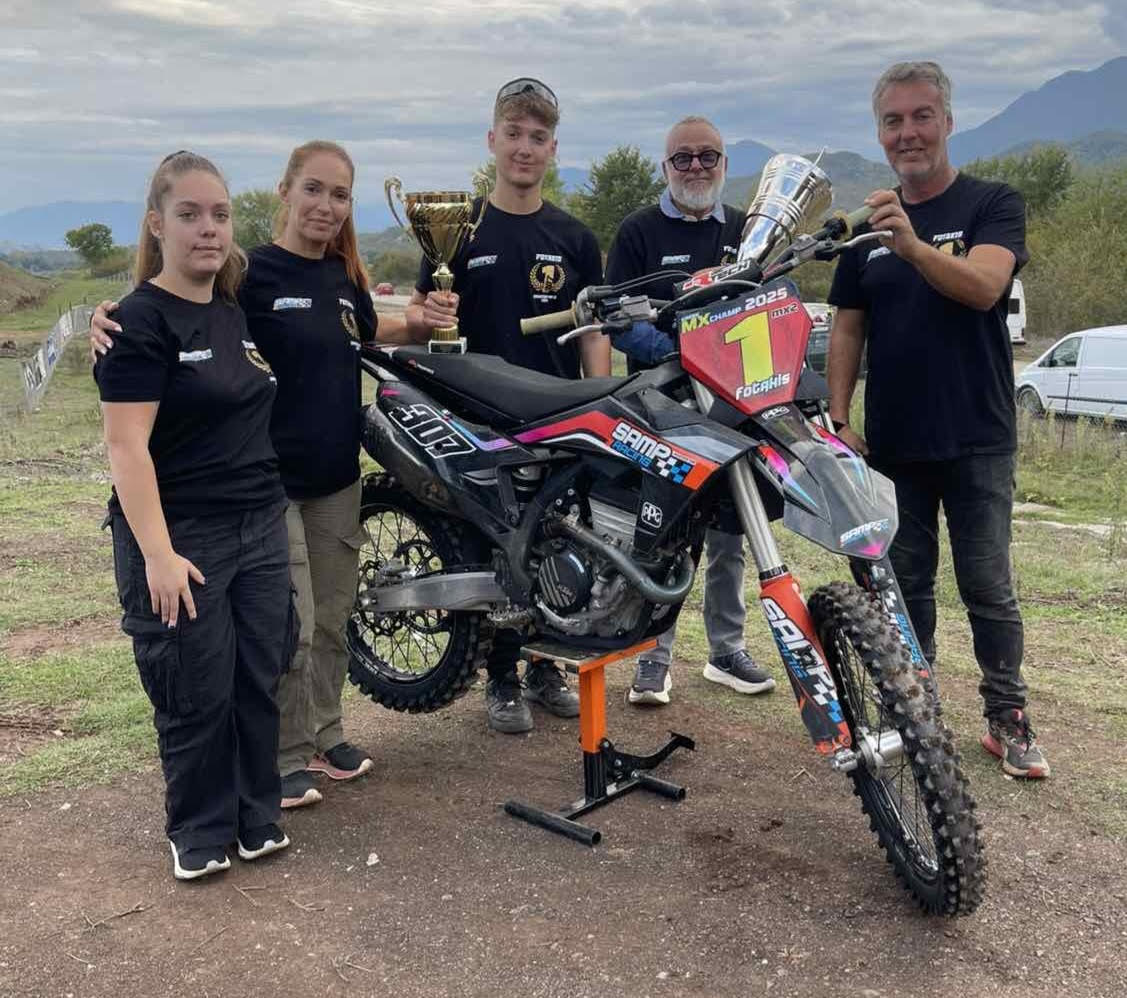 Sotiris Fotakis (1) Sotiris Fotakis (1)