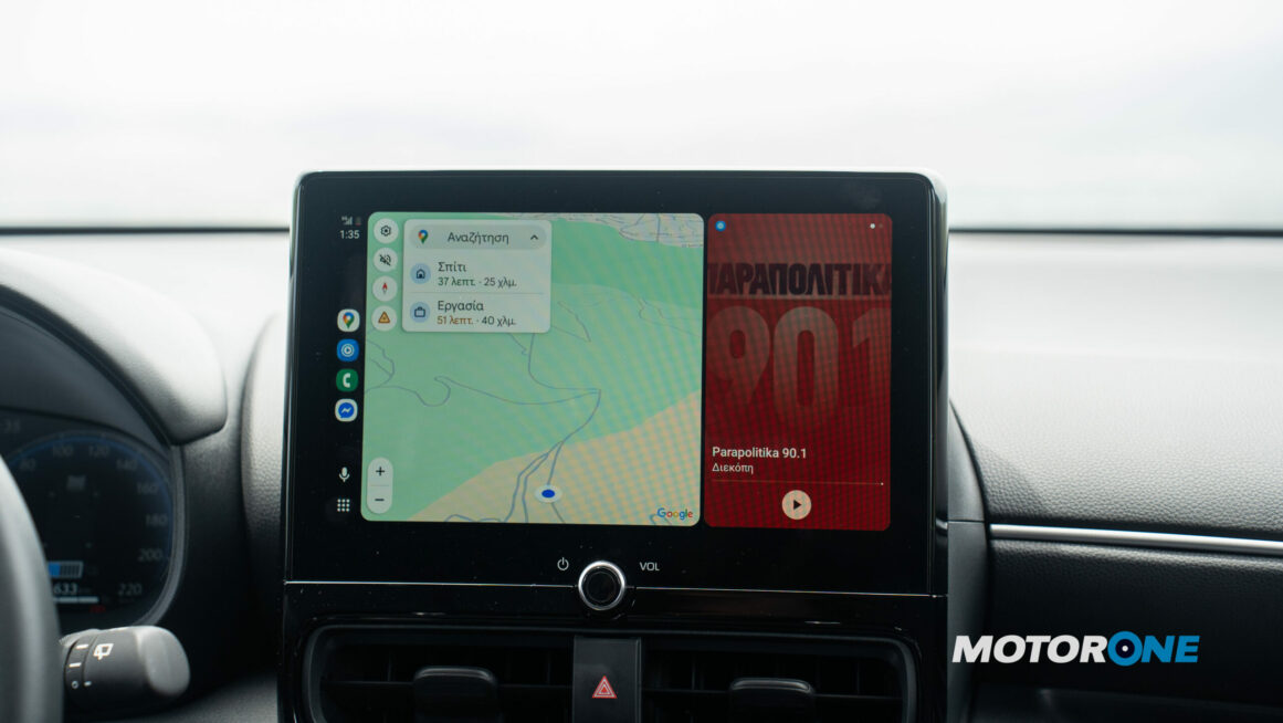 Toyota Yaris Hybrid 130PS TEST 2025 (18)