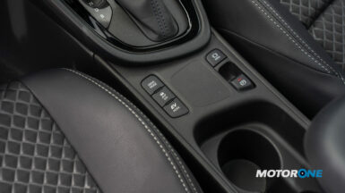 Toyota Yaris Hybrid 130PS TEST 2025 (24)