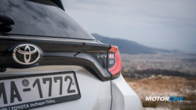 Toyota Yaris Hybrid 130PS TEST 2025 (9)
