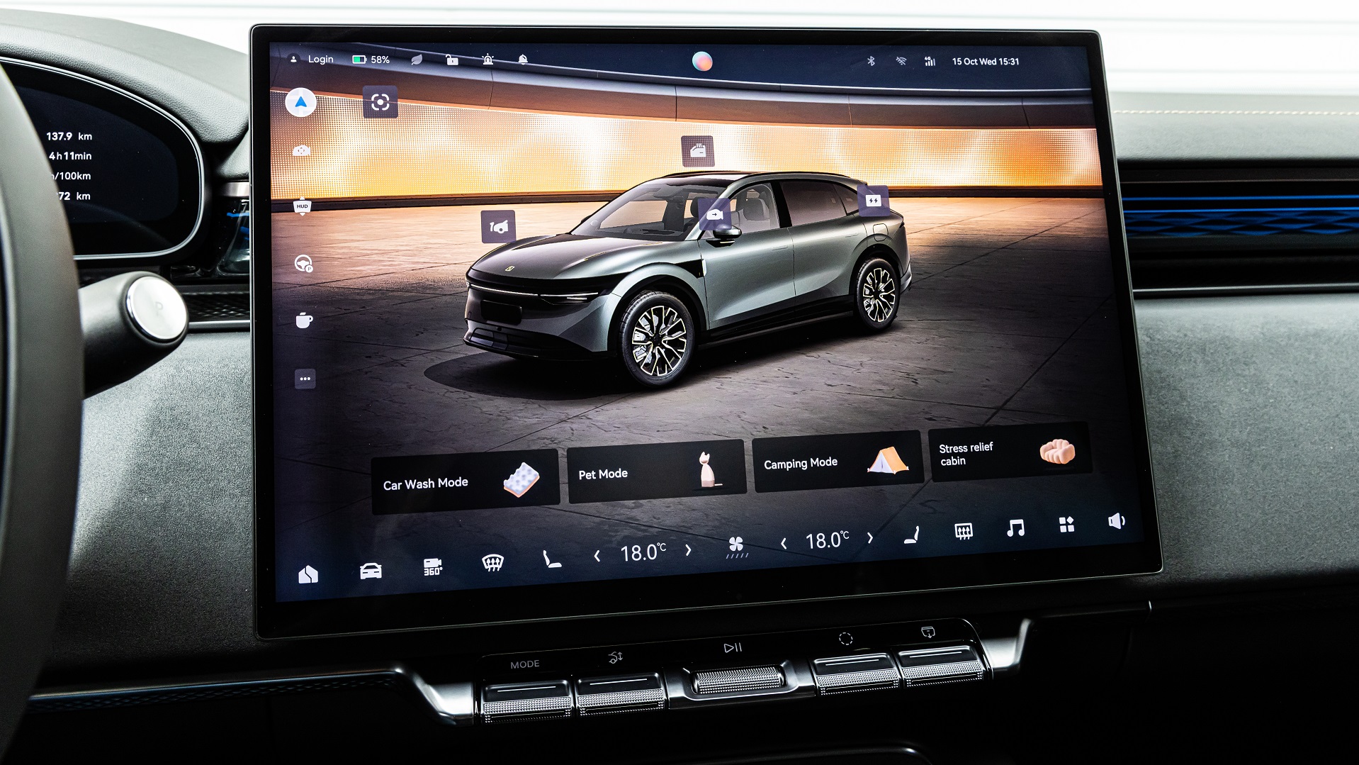 Zeekr 7X drive Costa Navarino 2025 (3) Zeekr 7X drive Costa Navarino 2025 (3)