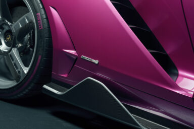 Lamborghini few offs Albert Spiess (18)