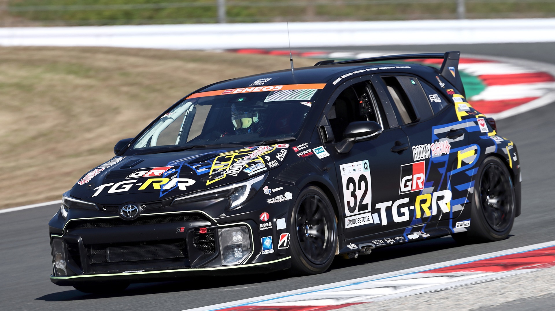 Toyota GR Corolla hydrogen (1) Toyota GR Corolla hydrogen (1)