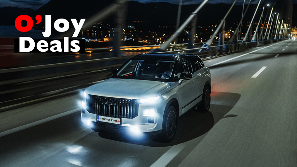 2O&J ΟjoyDeals MDIG 960x540