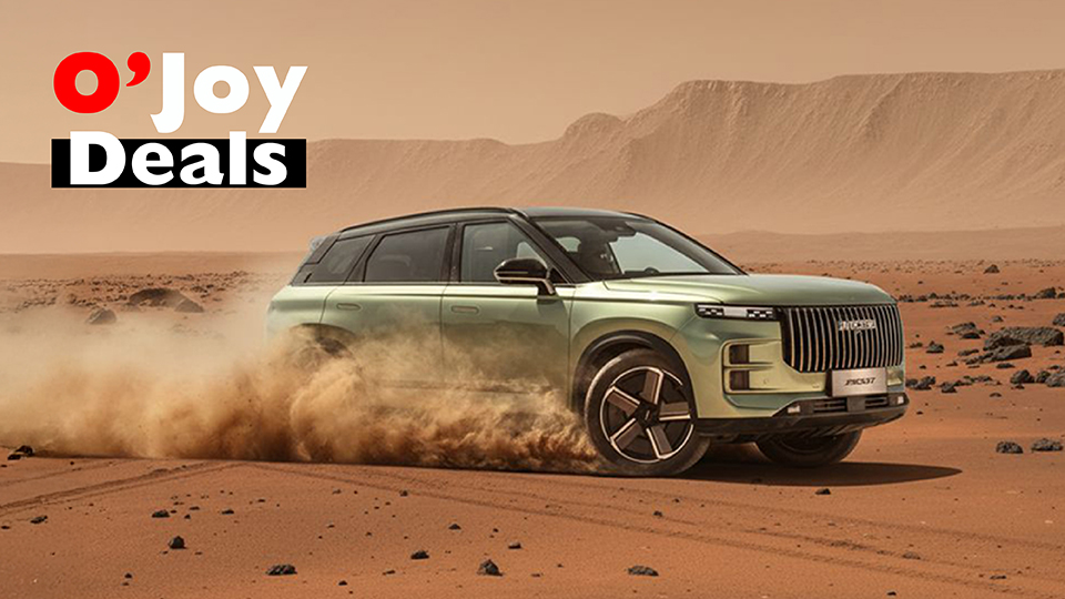 2O&J ΟjoyDeals MDIG 960x540