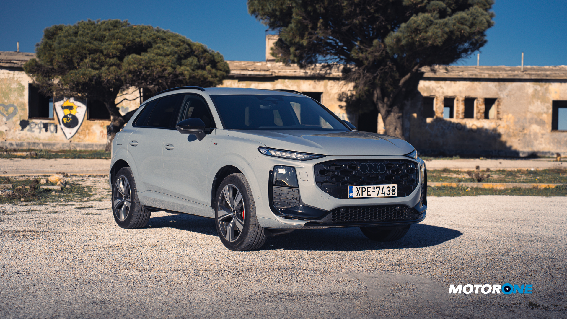 Audi Q3 1.5 TFSI (50)