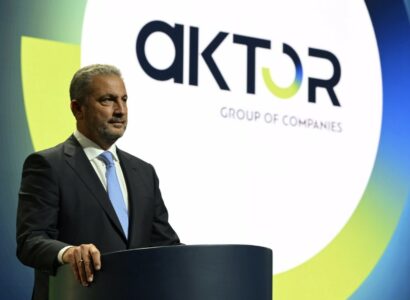 exarchou aktor e1730226621413