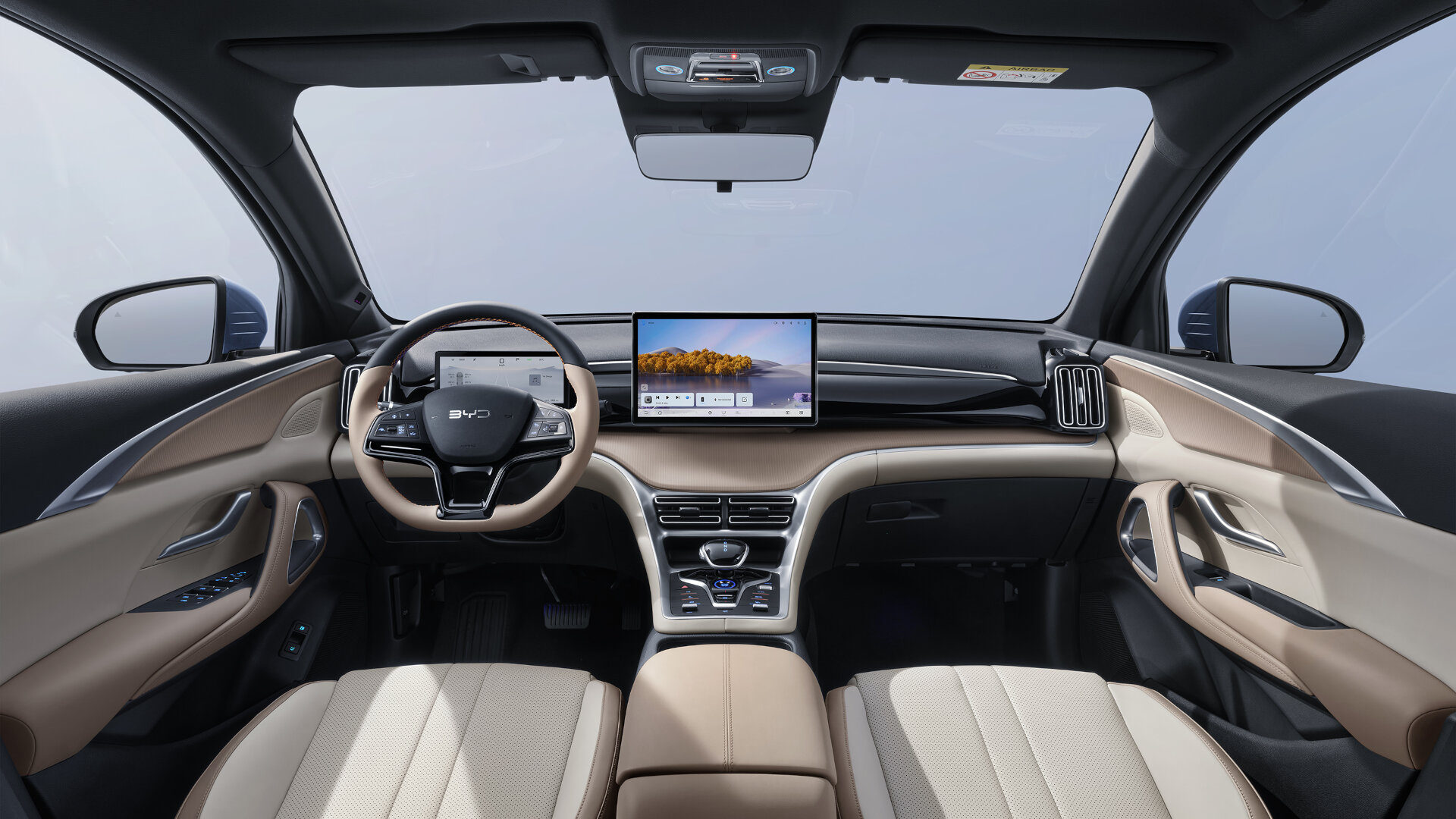 BYD Sealion 5 DM i (13)