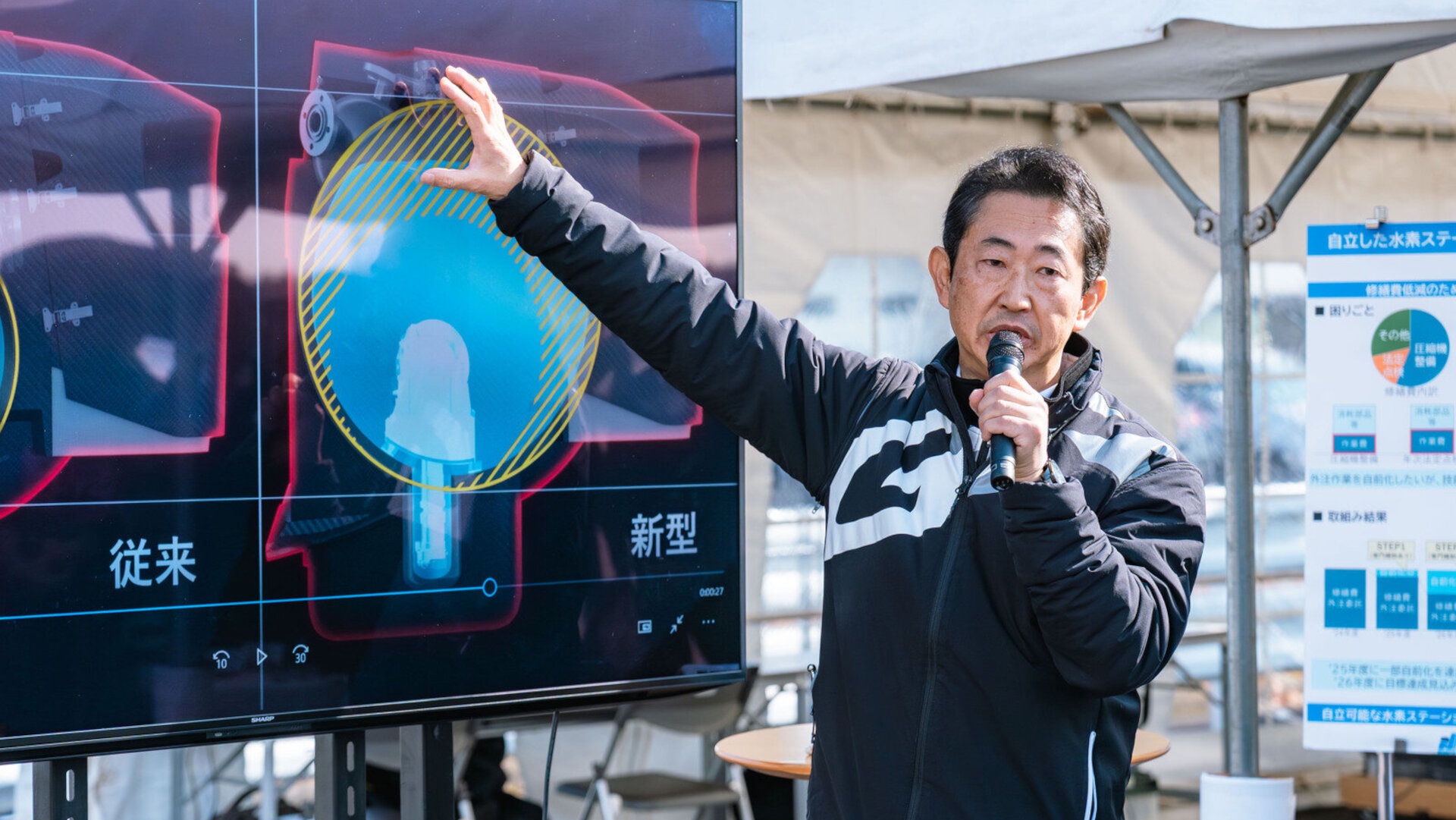 Toyota GR Corolla Hydrogen (5)