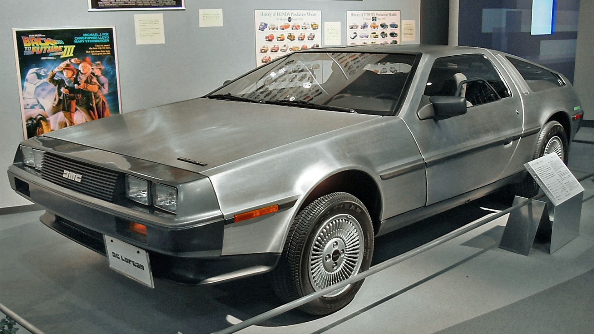 DeLorean DMC 12 Taksidi ston xrono 7