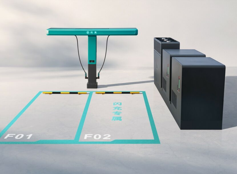 BYD Solar Storage Charging Integrated System