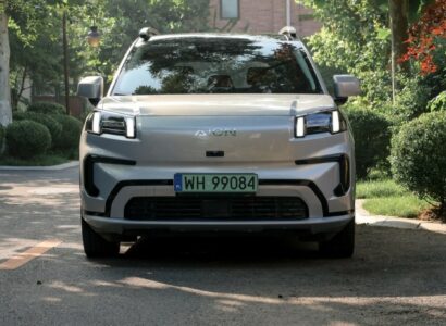 Με το GAC Aion V η μετάβαση στην ηλεκτροκίνηση είναι μονόδρομος
