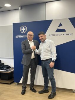 perifereia attikis (2)