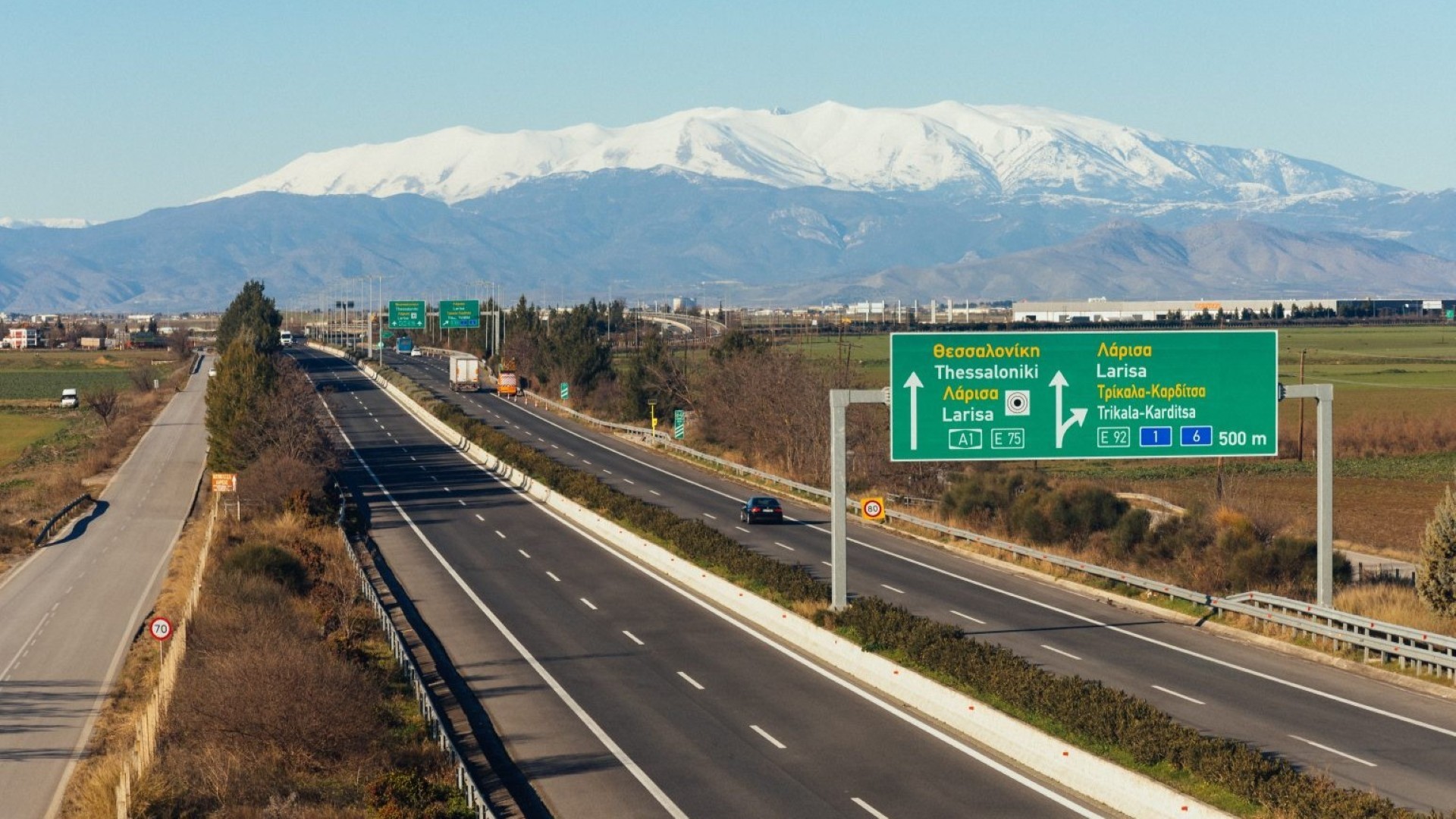Αυτοκινητόδρομος Αιγαίου: Σημαντική έρευνα για την οδική ασφάλεια