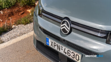 Citroen C5 Aircross Hybrid 145 (10)