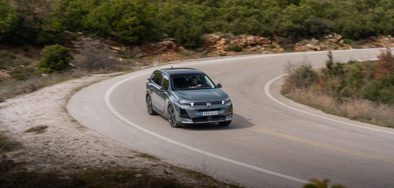 Citroen C5 Aircross Hybrid 145 (7)