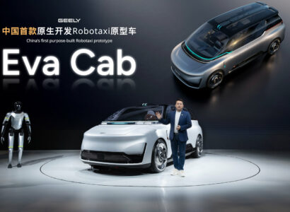 Geely Auto China 2026 (1)