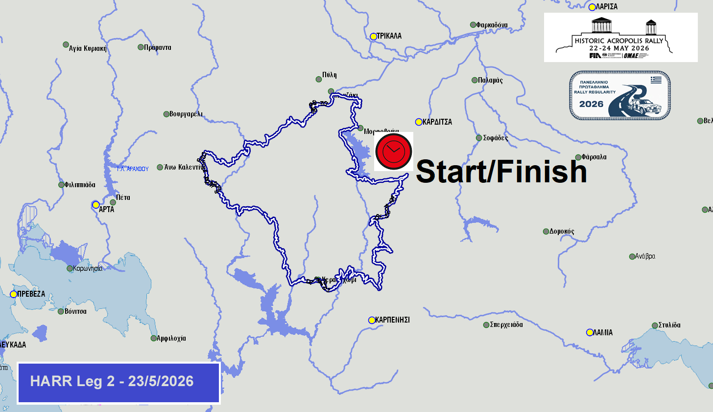 Historic Acropolis Rally 2026 Map leg 2