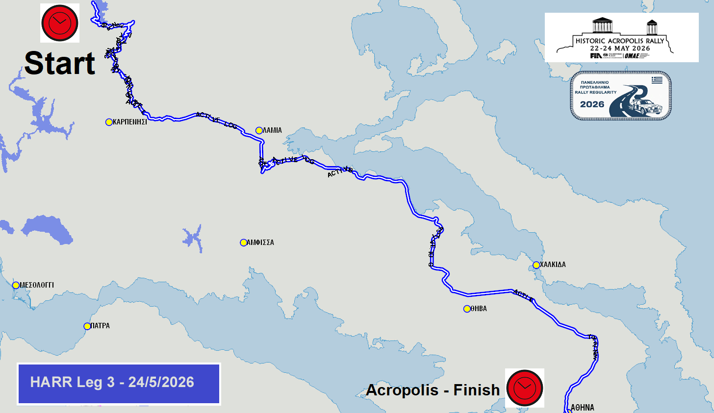 Historic Acropolis Rally 2026 Map leg 3