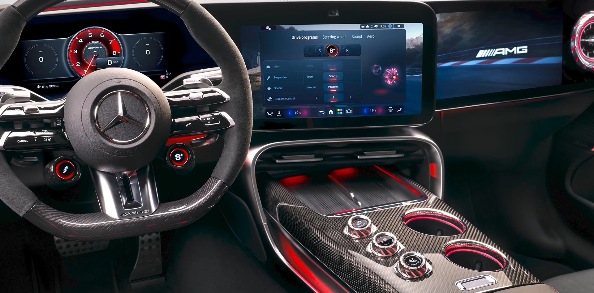 Mercedes AMG GT 4 Door Coupe interior teaser Mercedes AMG GT 4 Door Coupe interior teaser