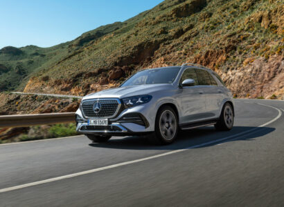 Mercedes Benz GLE GLE Coupe 2026 (18)