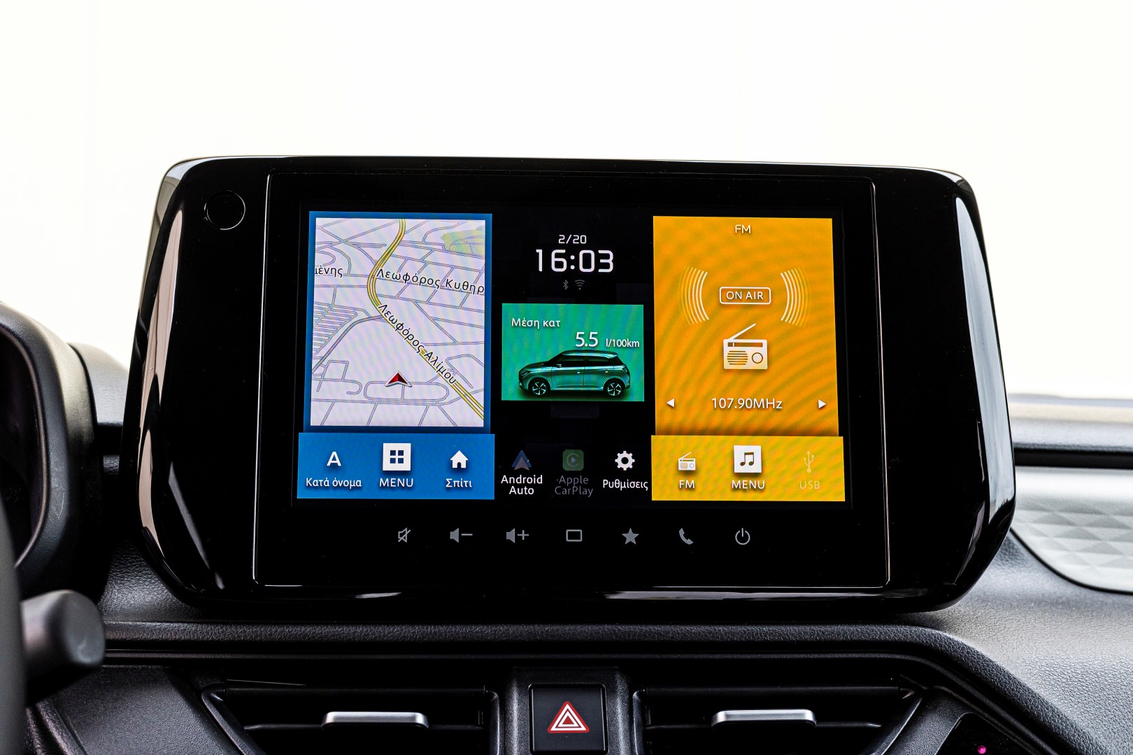 Suzuki SWIFT Hybrid: Η σταθερή αξία στα σύγχρονα αυτοκίνητα πόλης