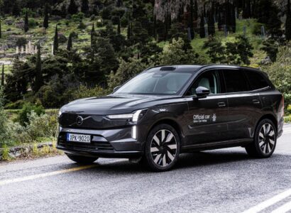 Volvo Delphi Econimic Forum (1)