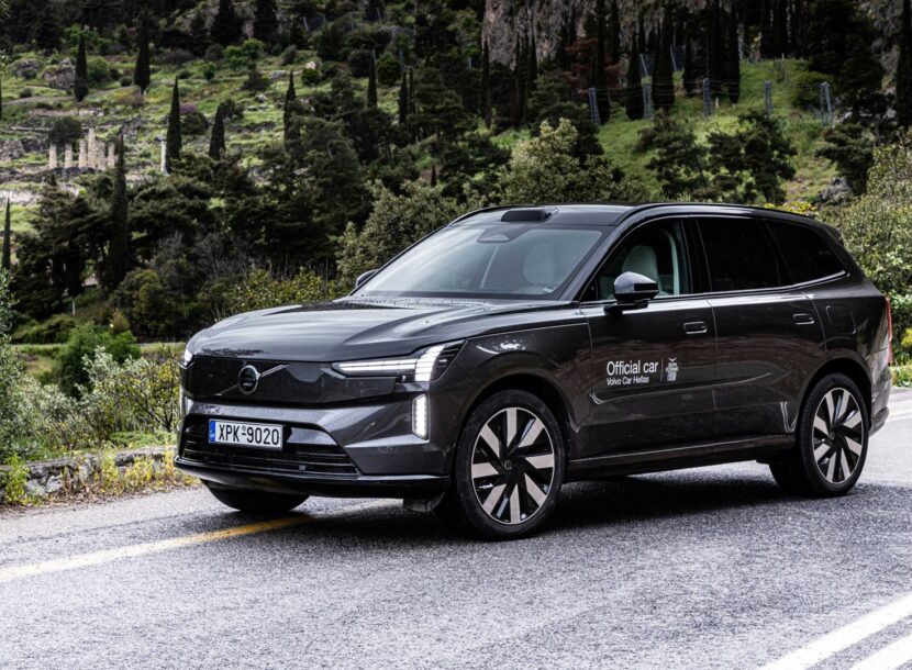 Volvo Delphi Econimic Forum (1)