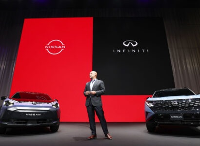 nissan new
