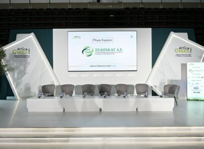Attica Green Expo 2026: Περιβάλλον, υγεία, ενέργεια και αυτοδιοίκηση σε πρώτο πλάνο την 3η ημέρα της έκθεσης