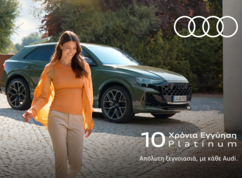 Audi Platinum