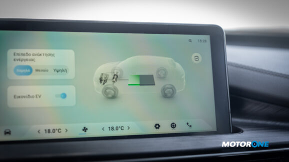 Chery Tiggo4 Hybrid (39) Copy