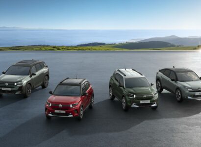H Citroen συνεχίζει το πρόγραμμα απόσυρσης αυτοκινήτων